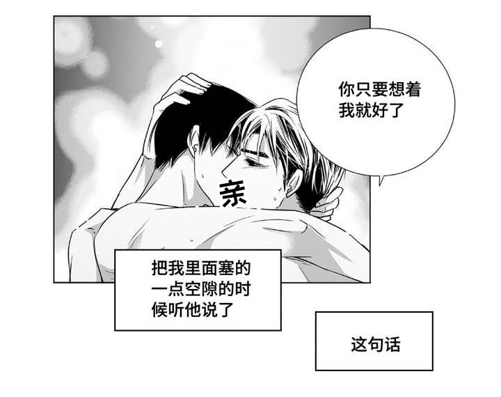 第68话0