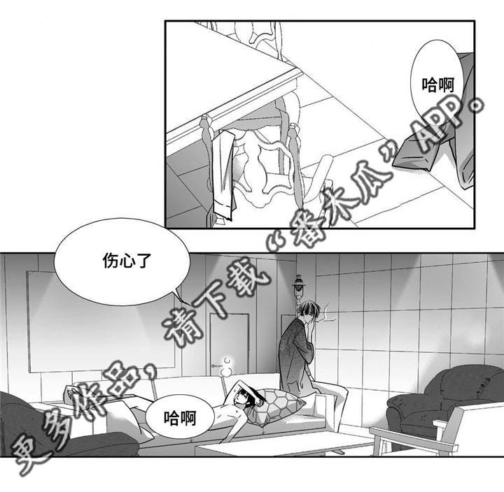 第68话4