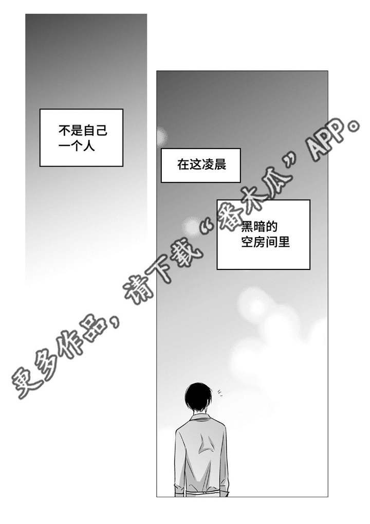 第68话1