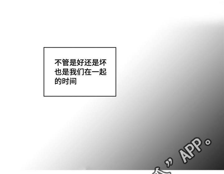 第67话5