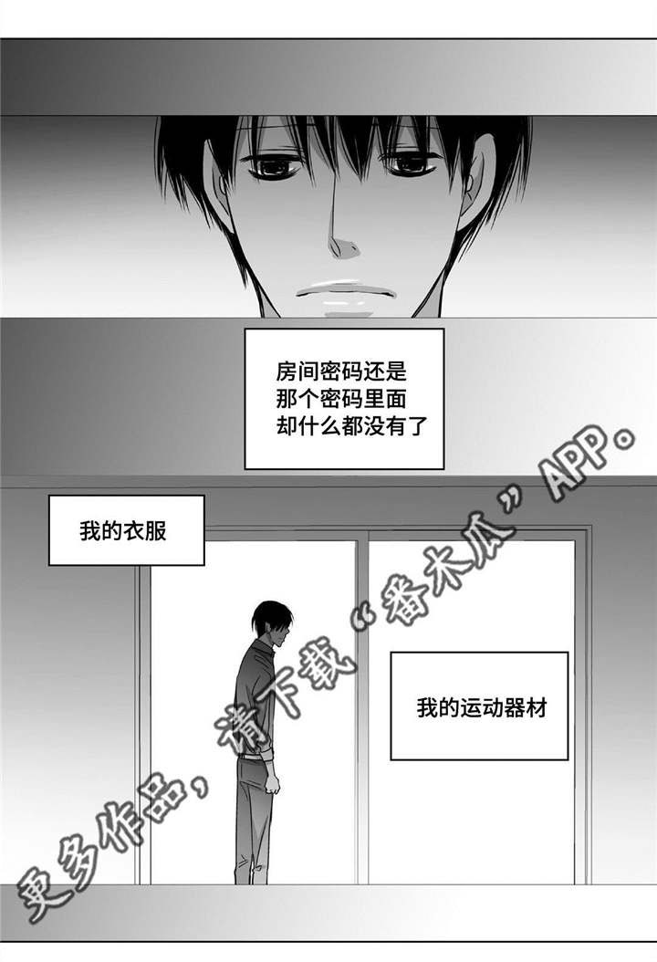 第67话1