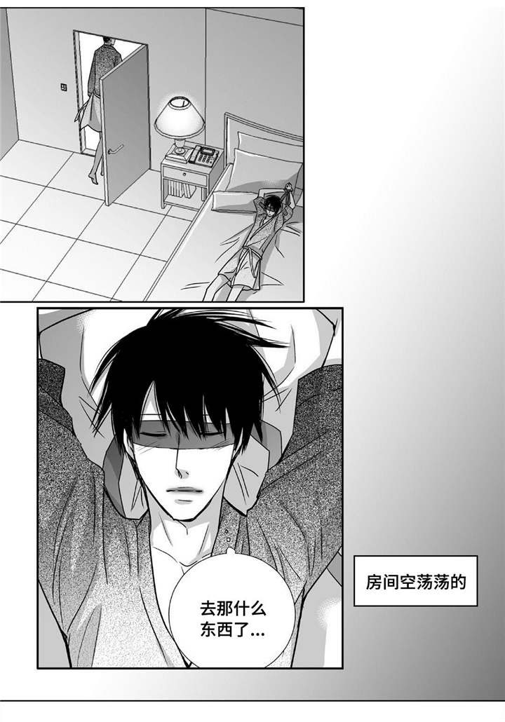 第67话0