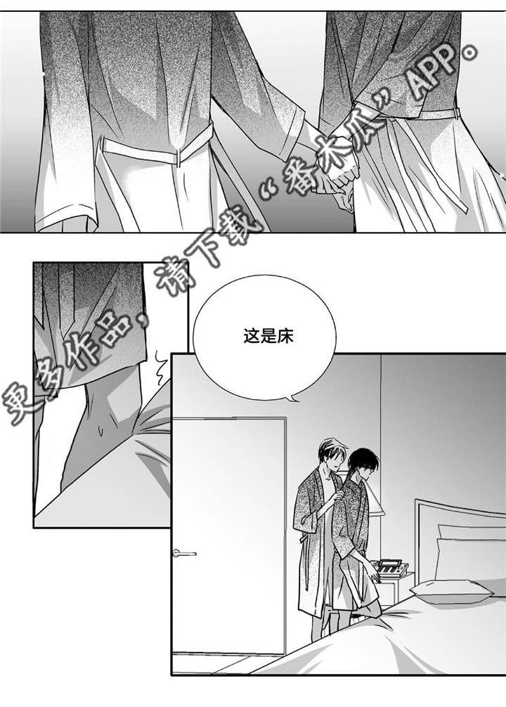 第66话1