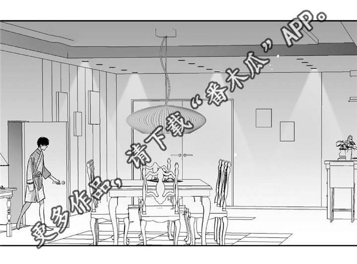 第65话13