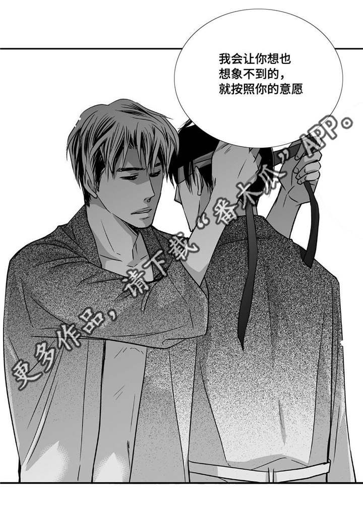 第65话19