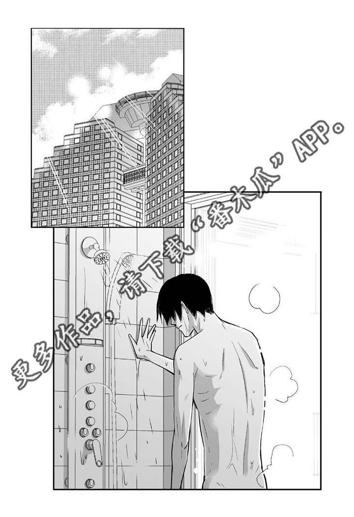 第65话9