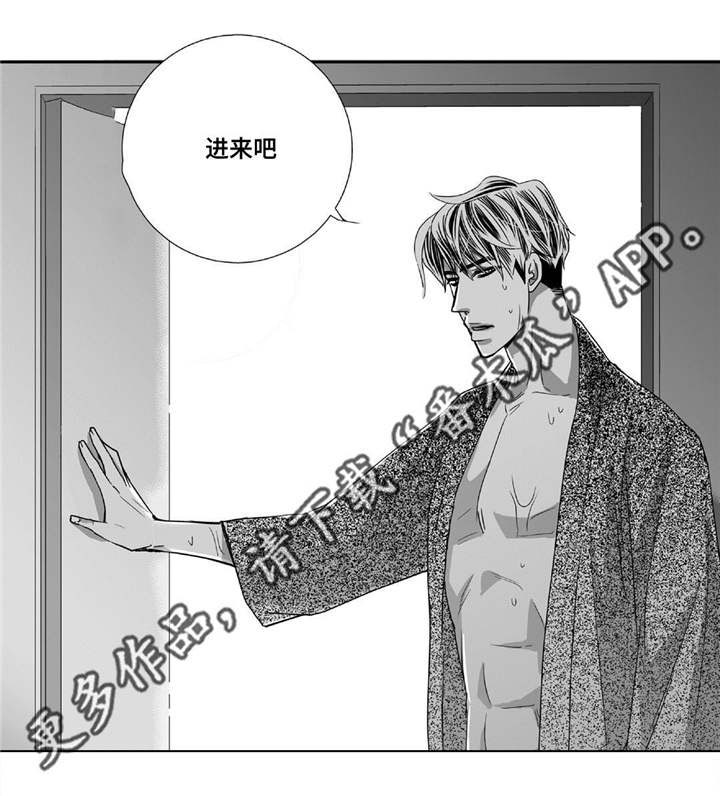 第65话15