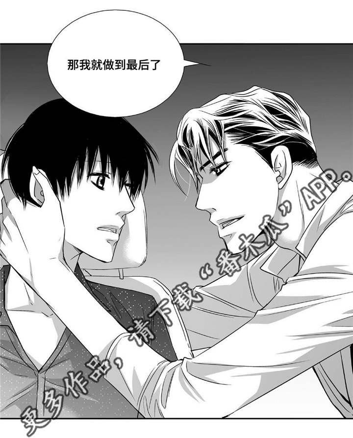 第65话5