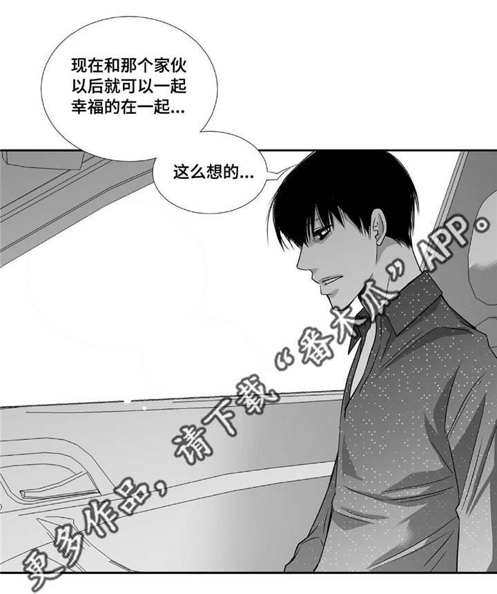 第65话1