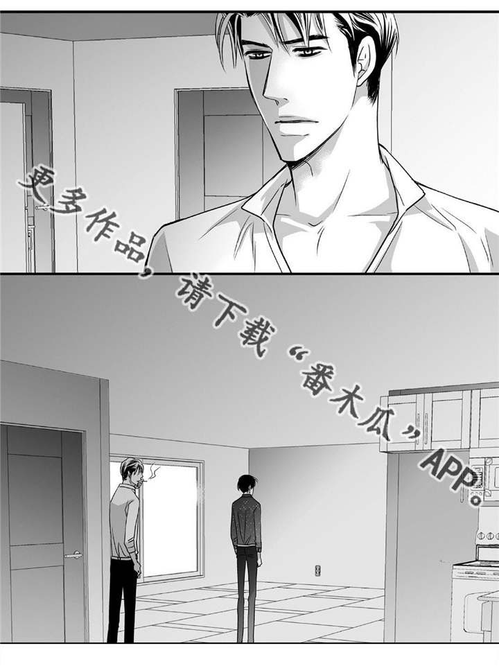 第64话16