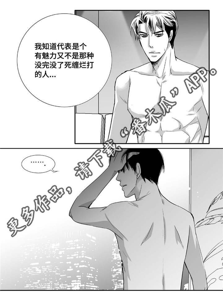 第64话0