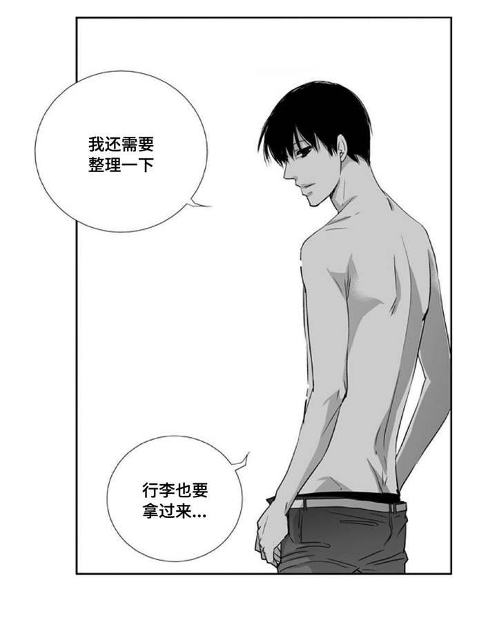 第64话1