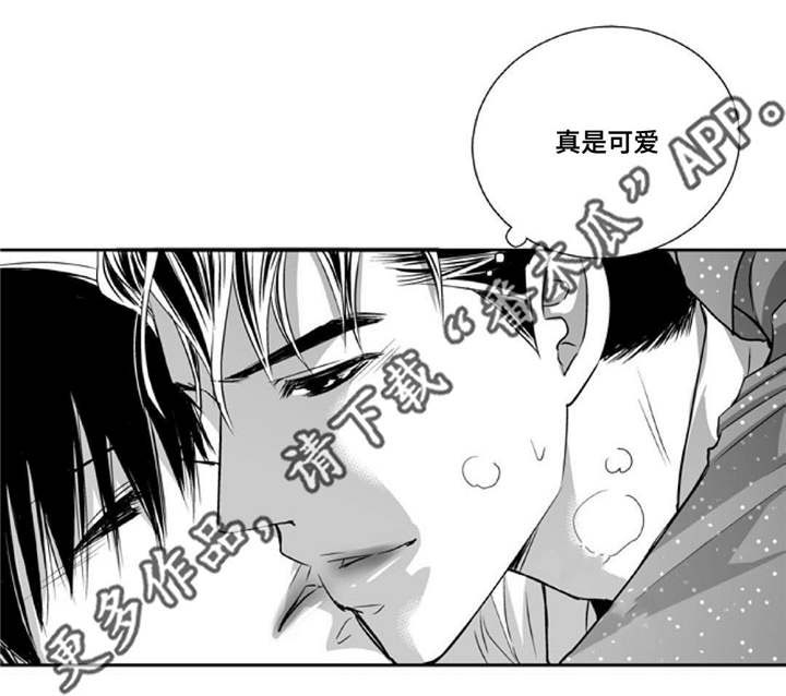 第63话7