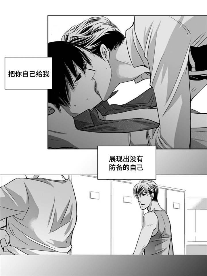 第63话2