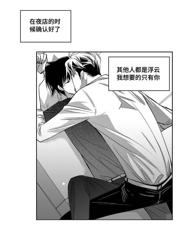 第63话0