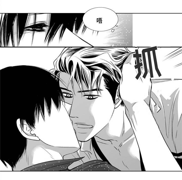 第63话6
