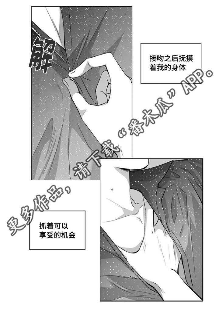 第63话1