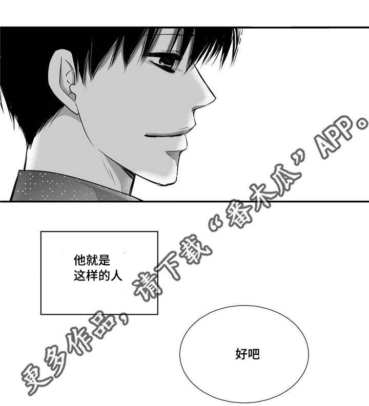 第62话0