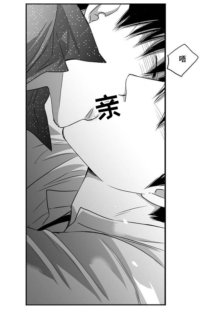 第62话17