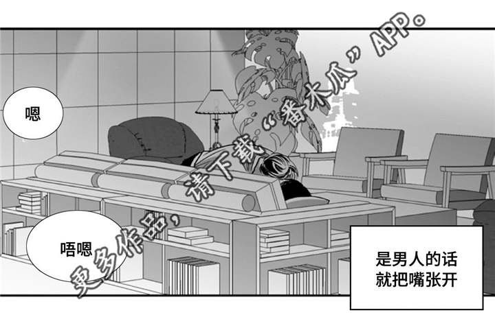 第62话19