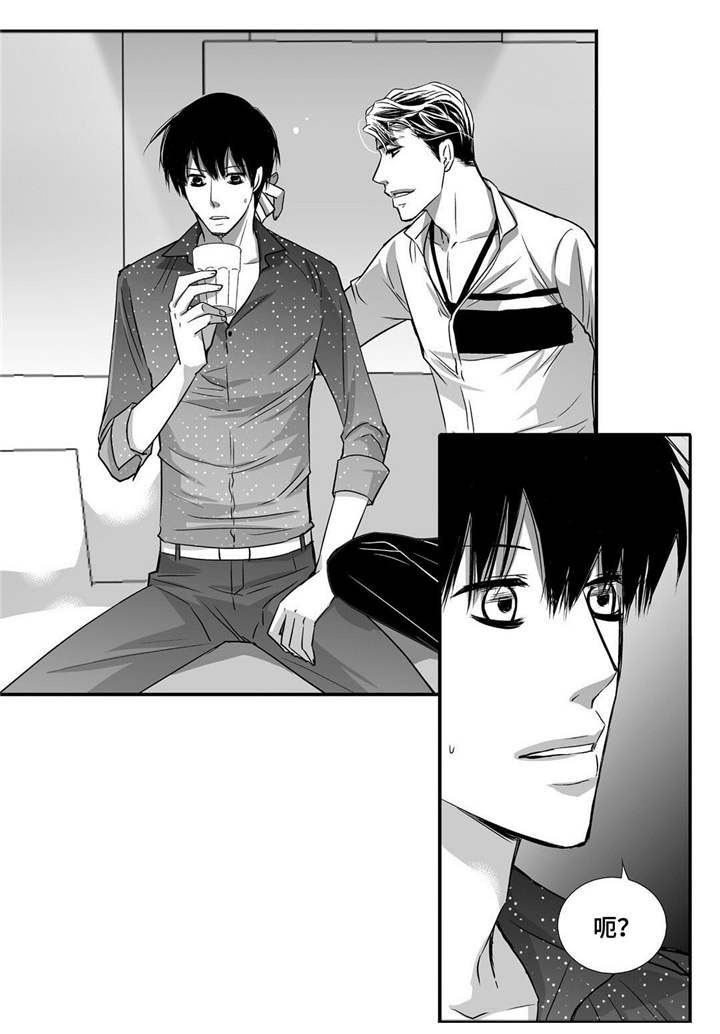 第62话9