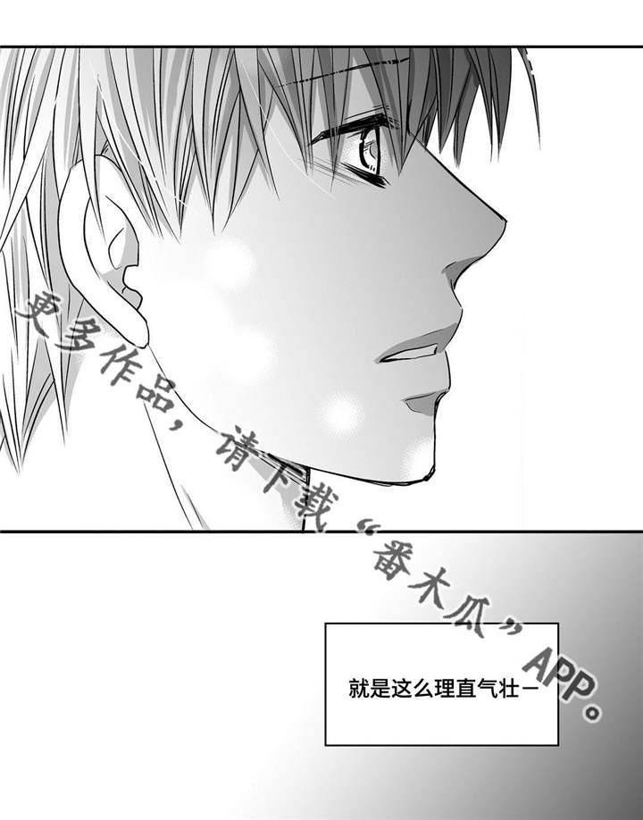 第61话19