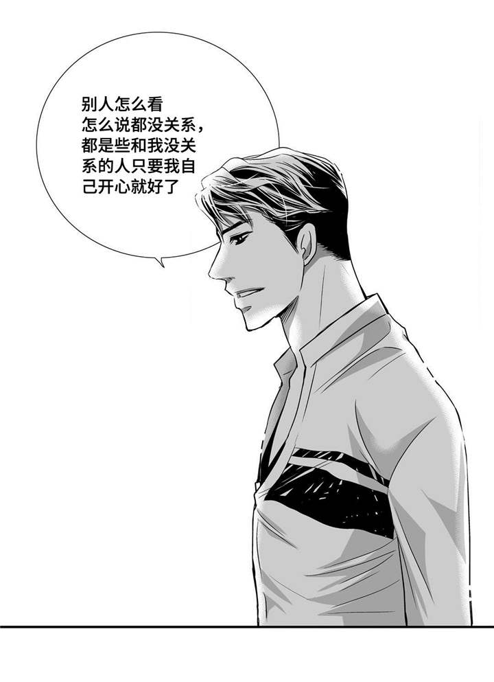 第61话18