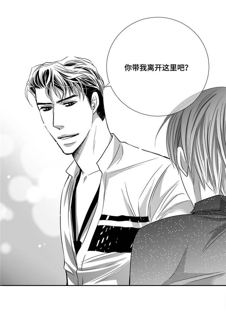 第61话12