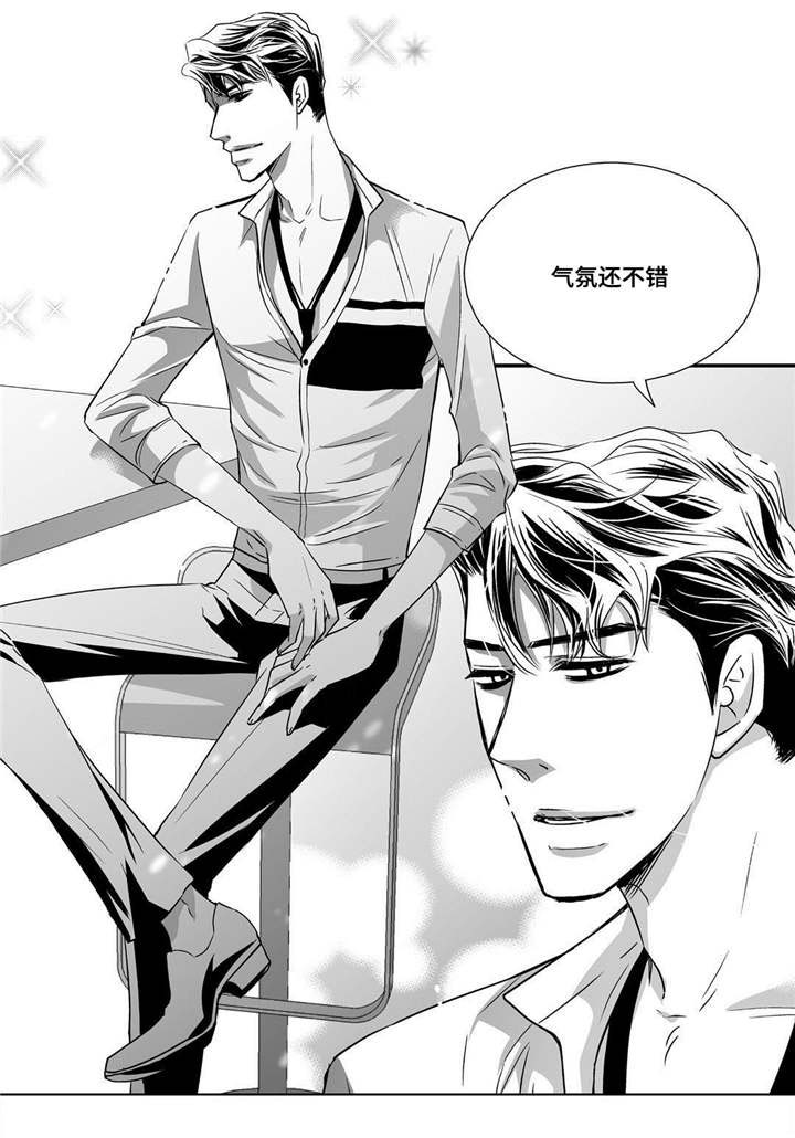 第59话10