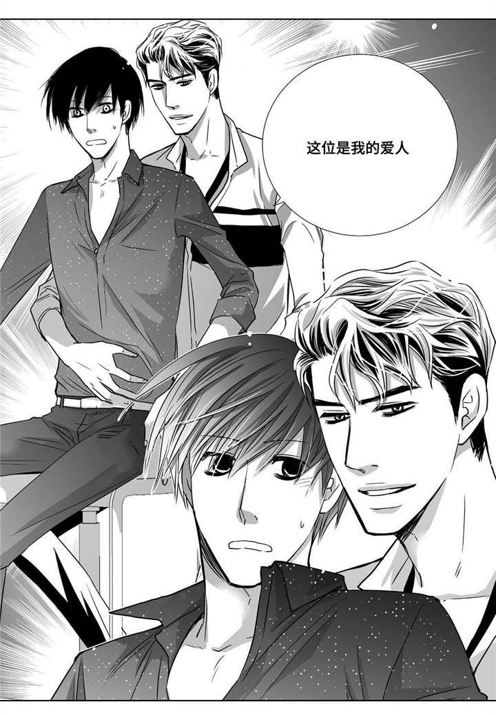 第59话18