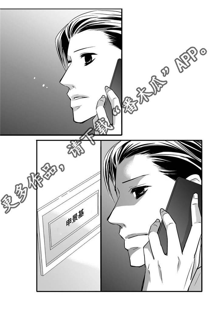 第59话0