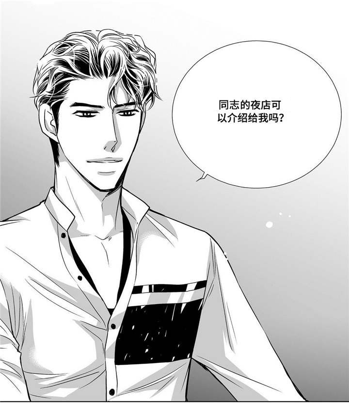 第58话1