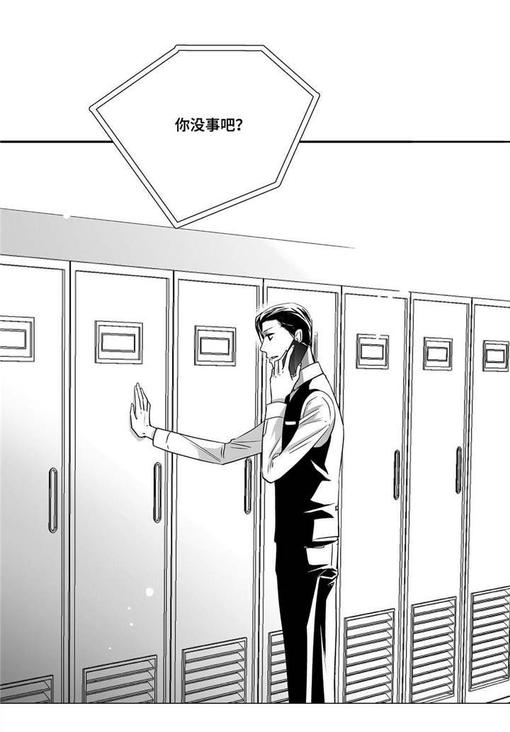 第58话19