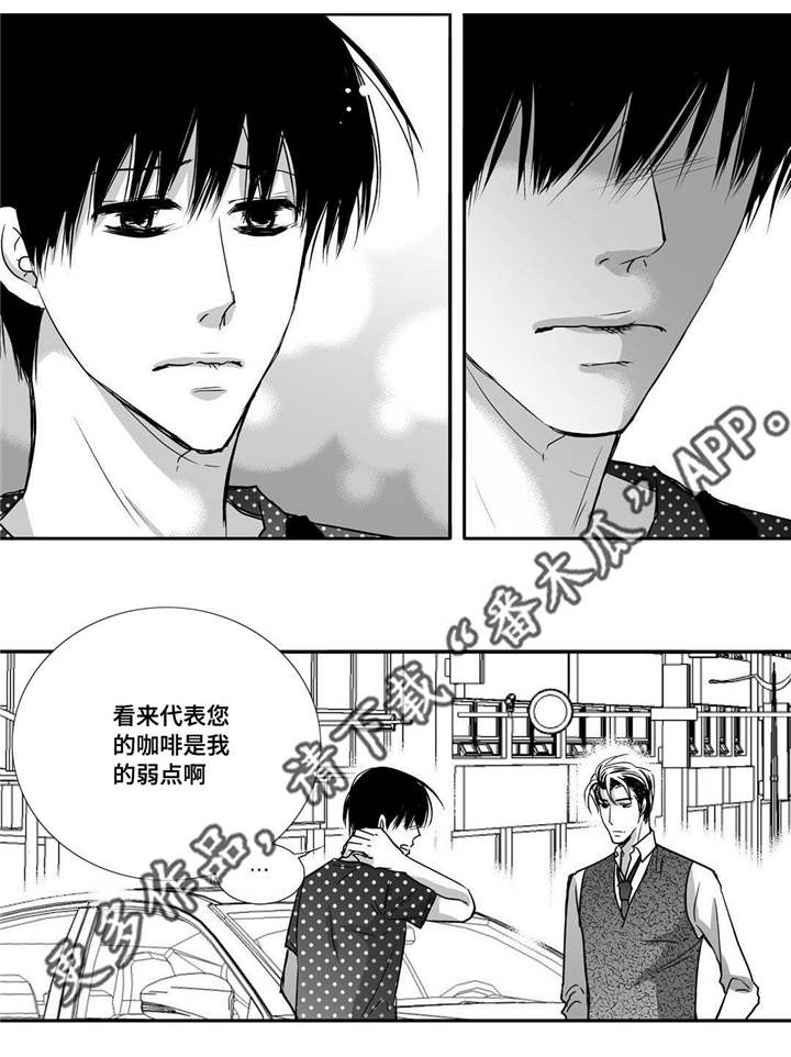 第57话0