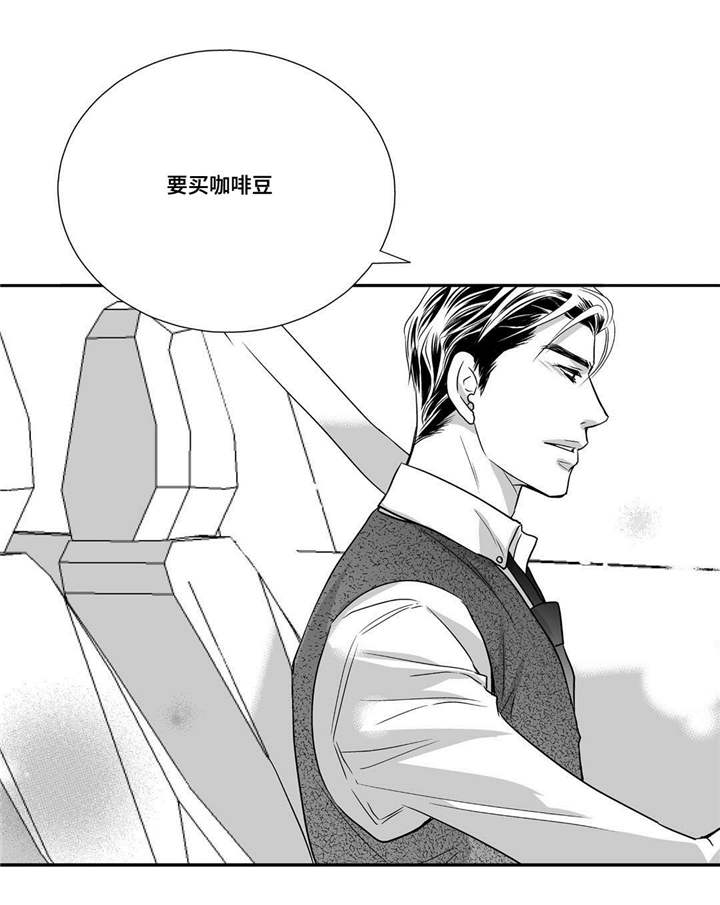第57话3