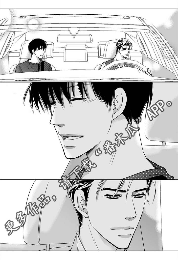第57话4