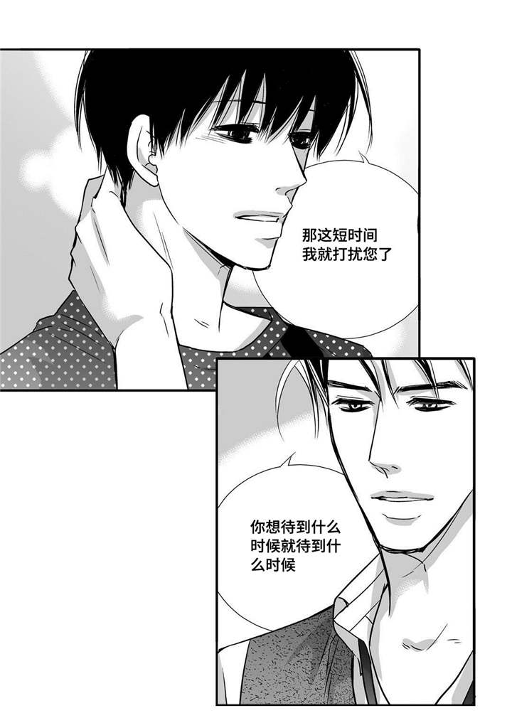 第57话1