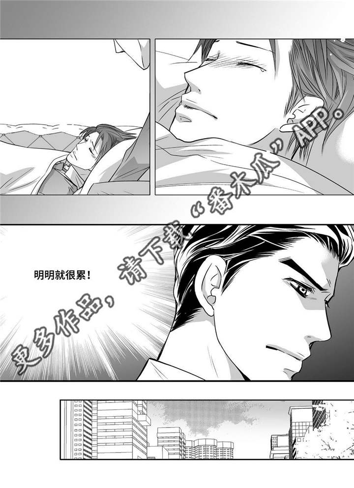第56话10