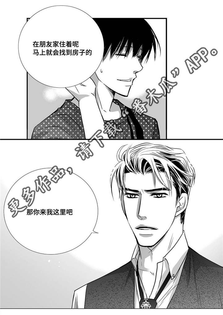 第56话14