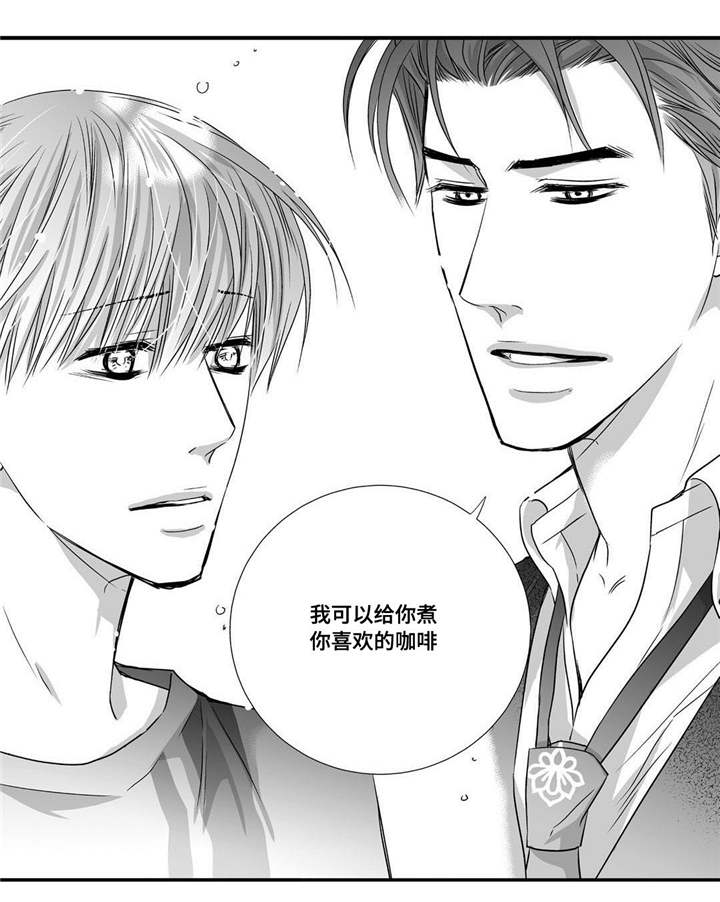 第56话19