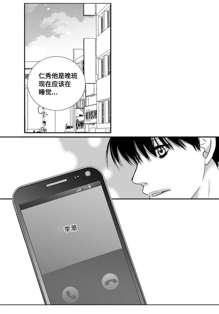 第56话1