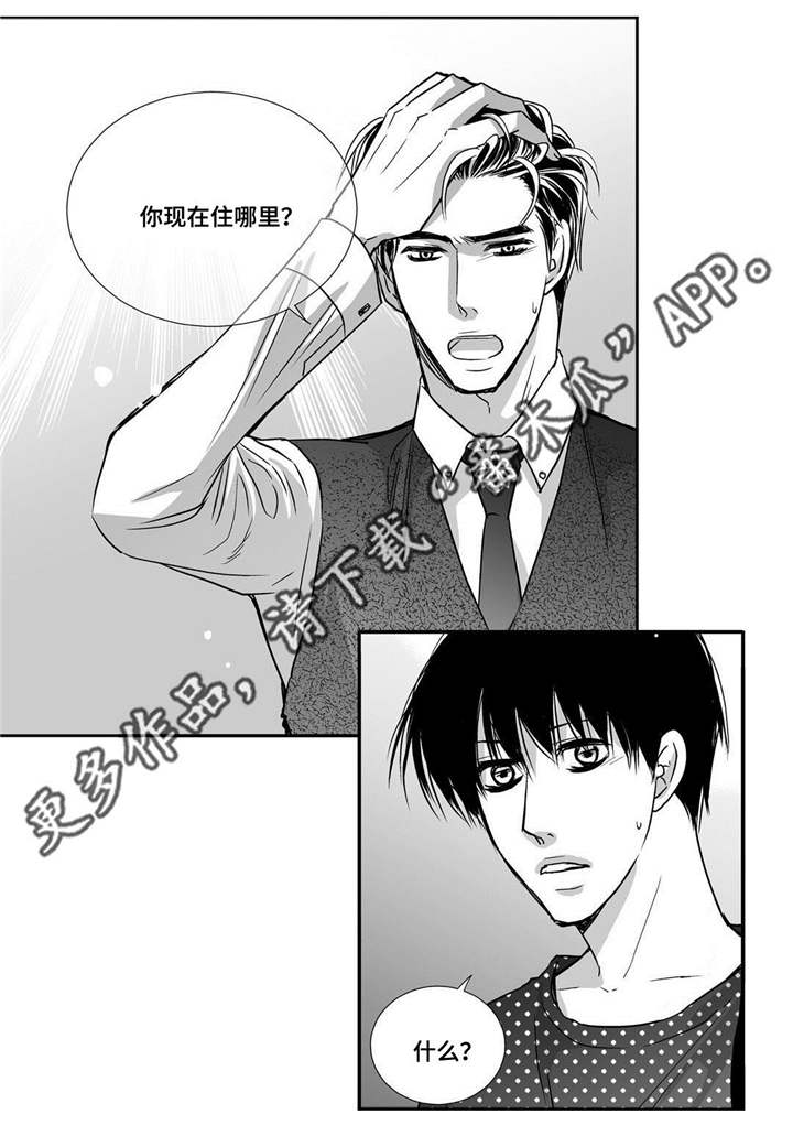 第56话12