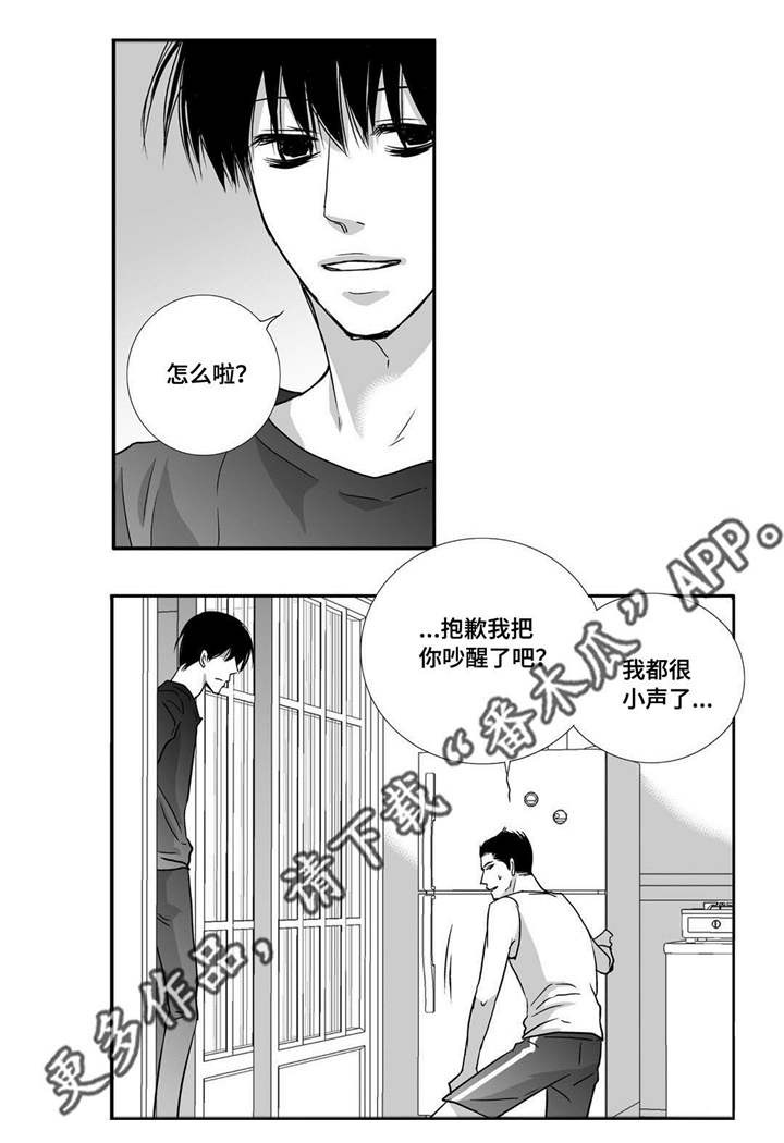 第55话6