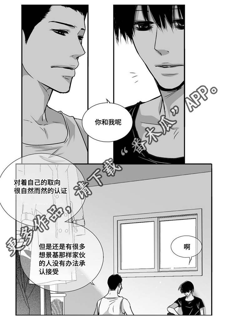 第55话0