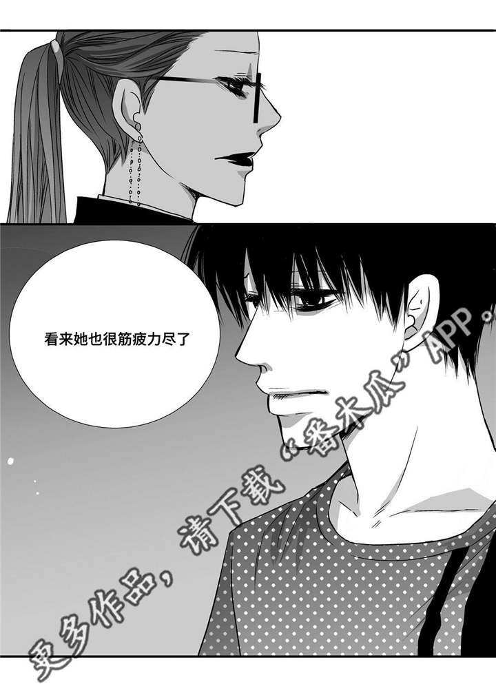 第55话16