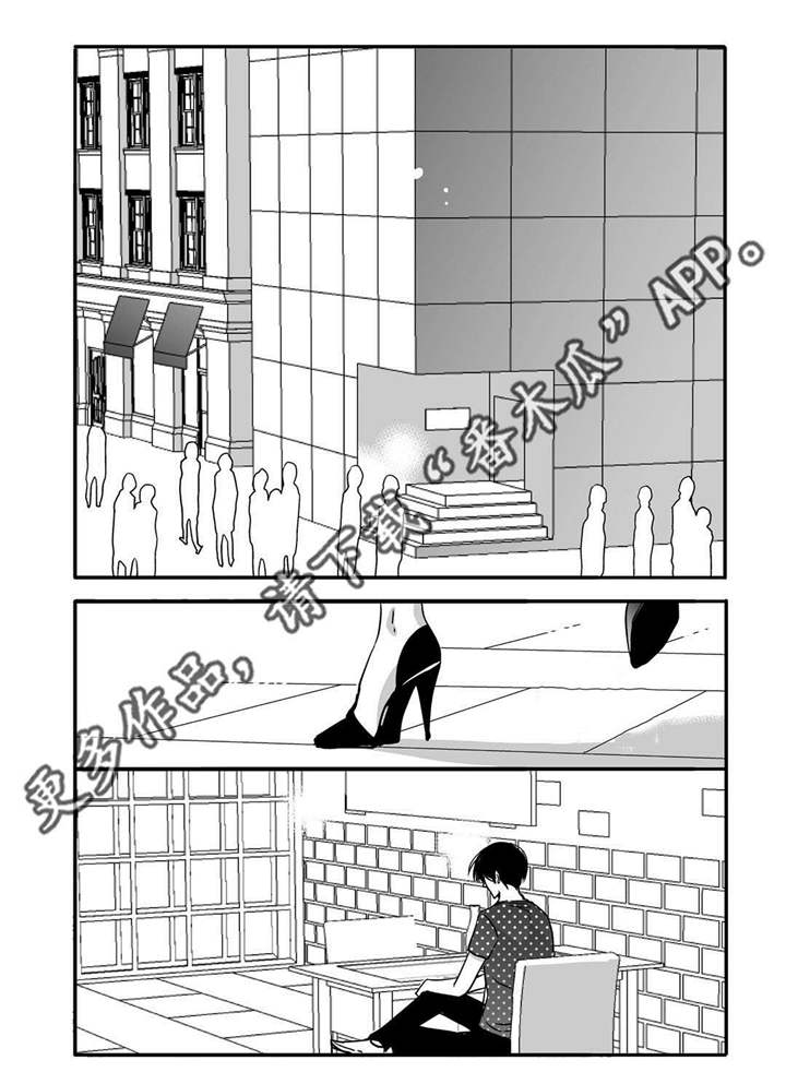 第55话8