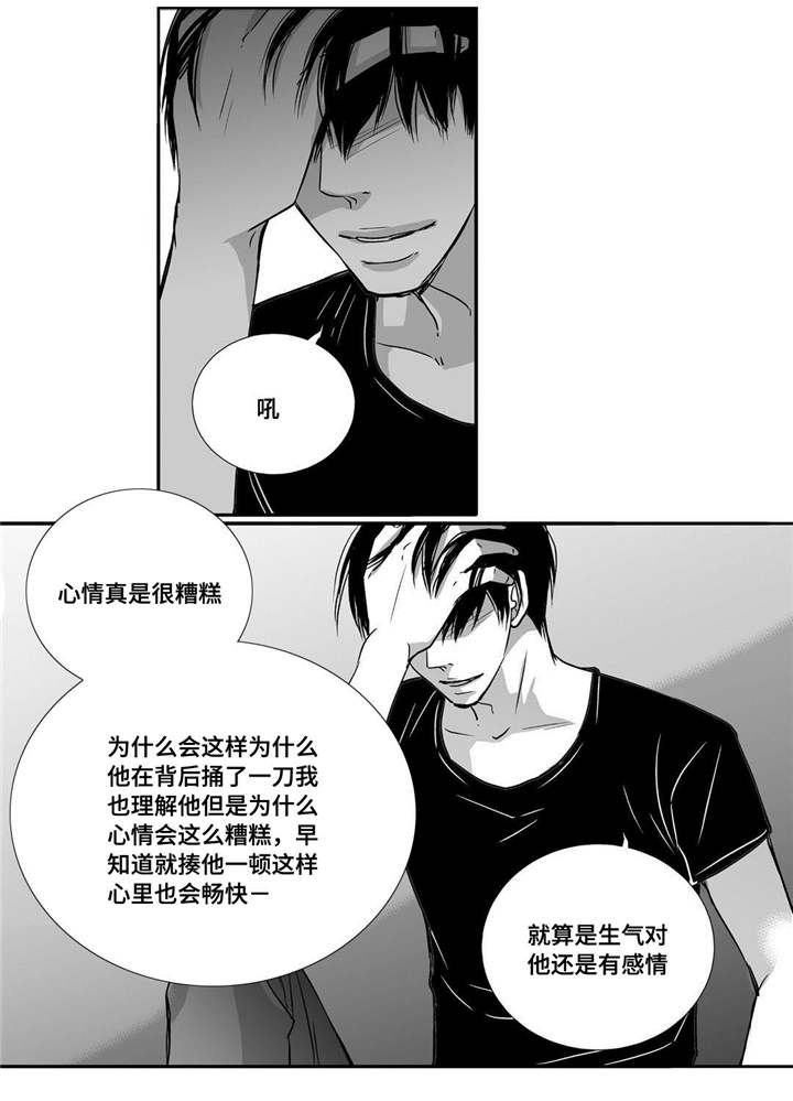 第55话1