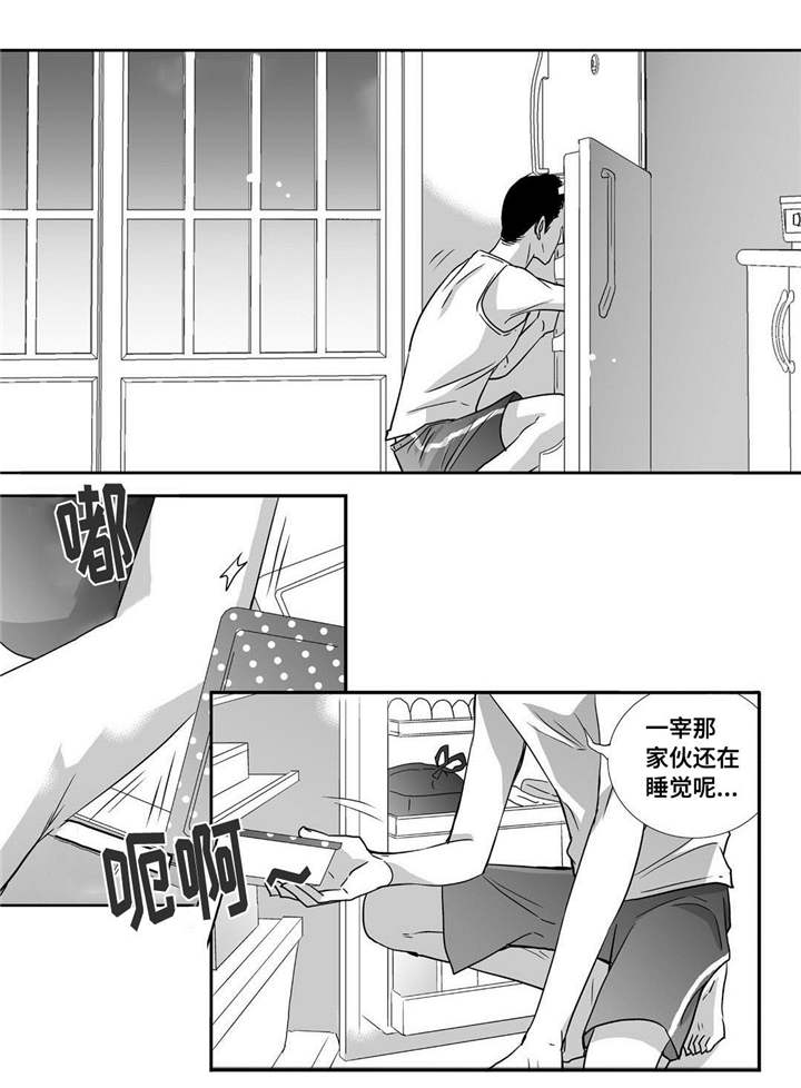 第55话5