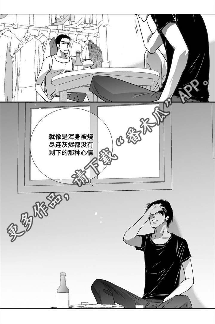 第55话2