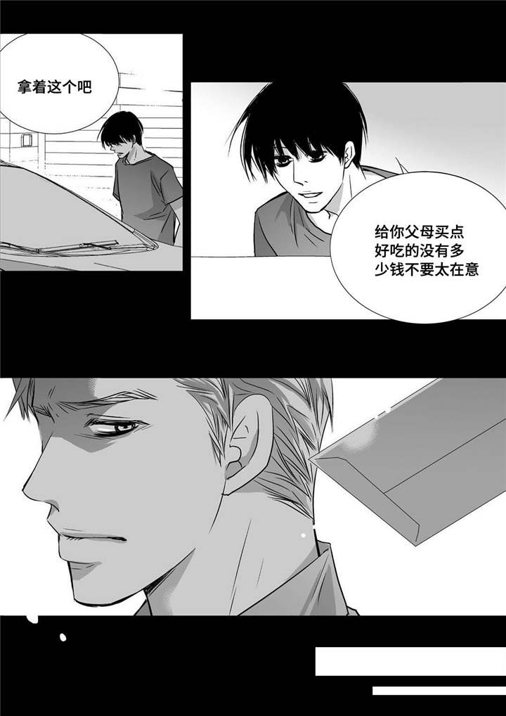 第55话17